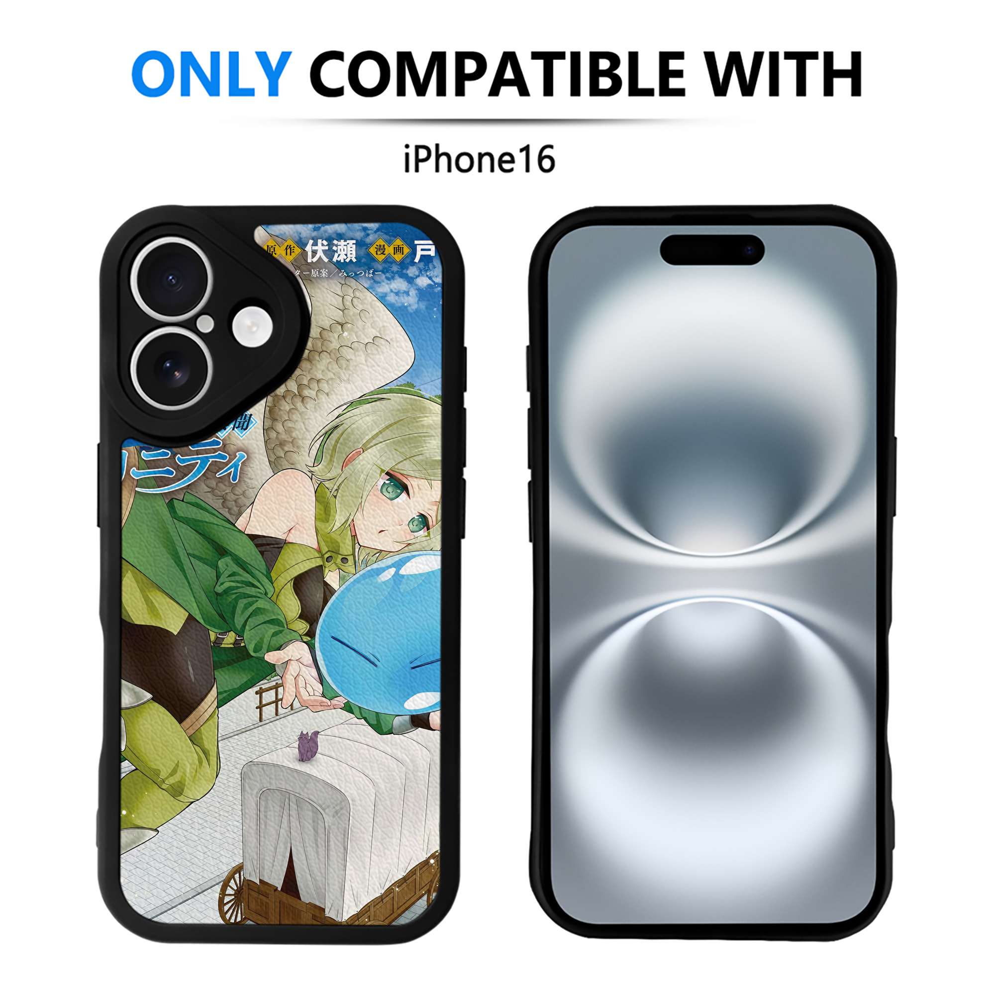 （画像用） 転スラ Regarding Reincarnated to Slime 【iPhone 16シリーズ対応】シリコンスマホケース（レザー調） 材質：シリコン